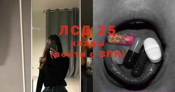 кокаин колумбия Аркадак