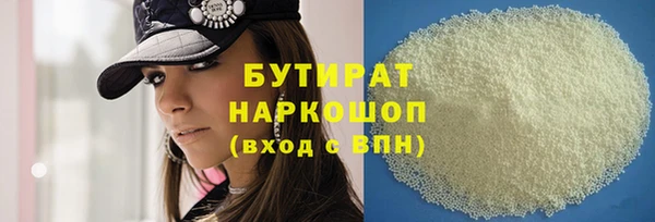 mix Баксан