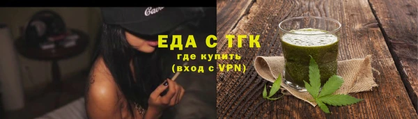 кокаин колумбия Аркадак