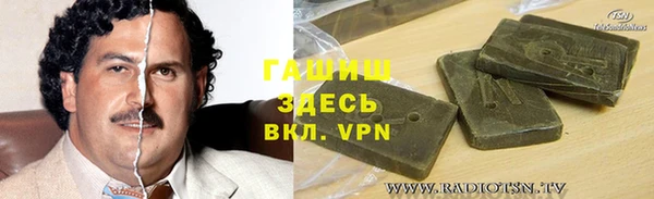 кокаин колумбия Аркадак