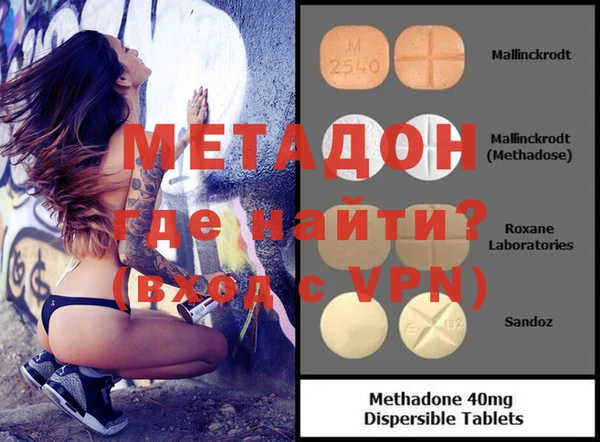 mix Баксан