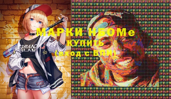 кокаин колумбия Аркадак