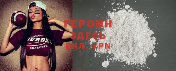 ГАЛЛЮЦИНОГЕННЫЕ ГРИБЫ Волосово