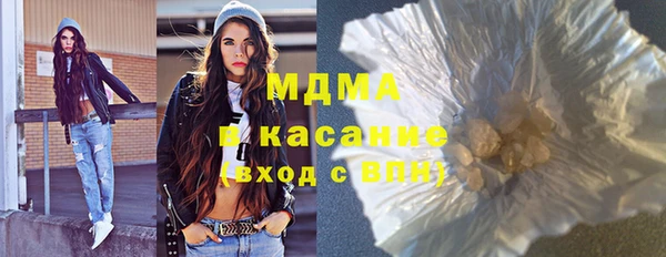 кокаин колумбия Аркадак