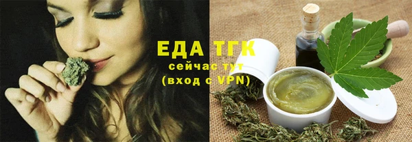 кокаин колумбия Аркадак