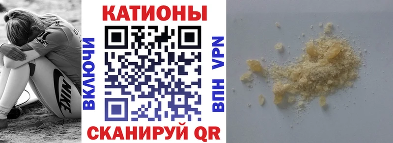 МЯУ-МЯУ 4 MMC  Купить где  Ахтубинск 